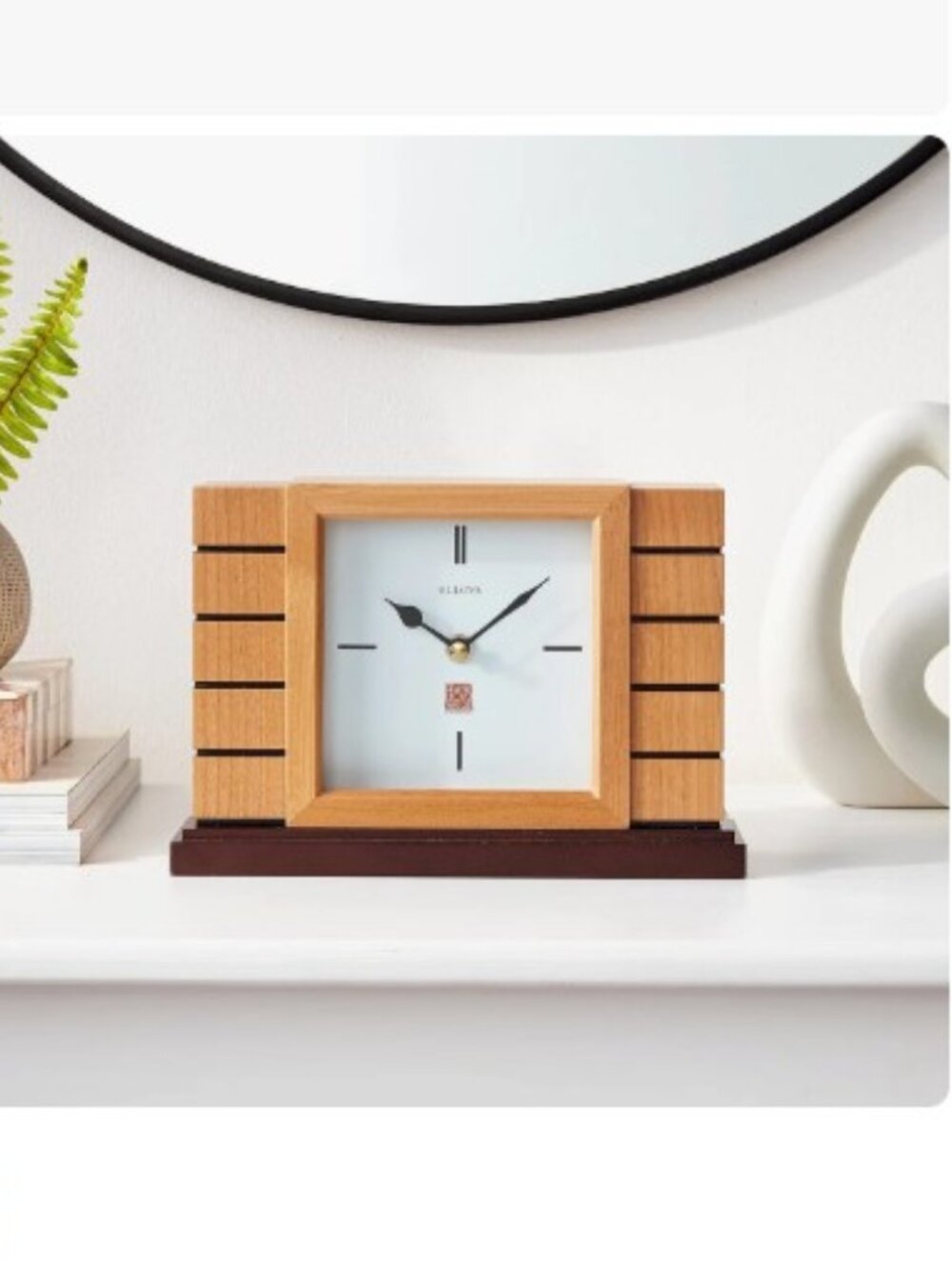 Bulova B1659 Usonian II Frank Lloyd Wright Mantel Clock 6.5'' H